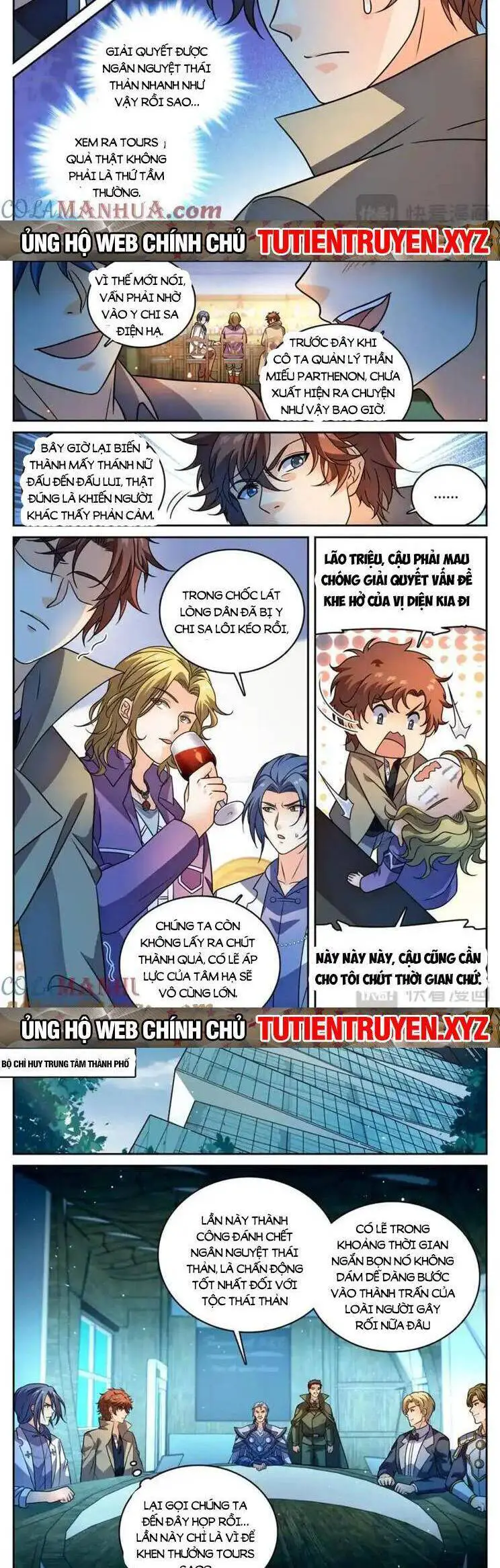 Toàn Chức Pháp Sư Nettruyen ZZZ Chương 1129 Page 7