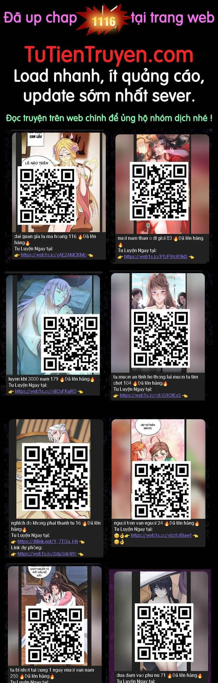 Toàn Chức Pháp Sư Nettruyen ZZZ Chương 1115 Page 1