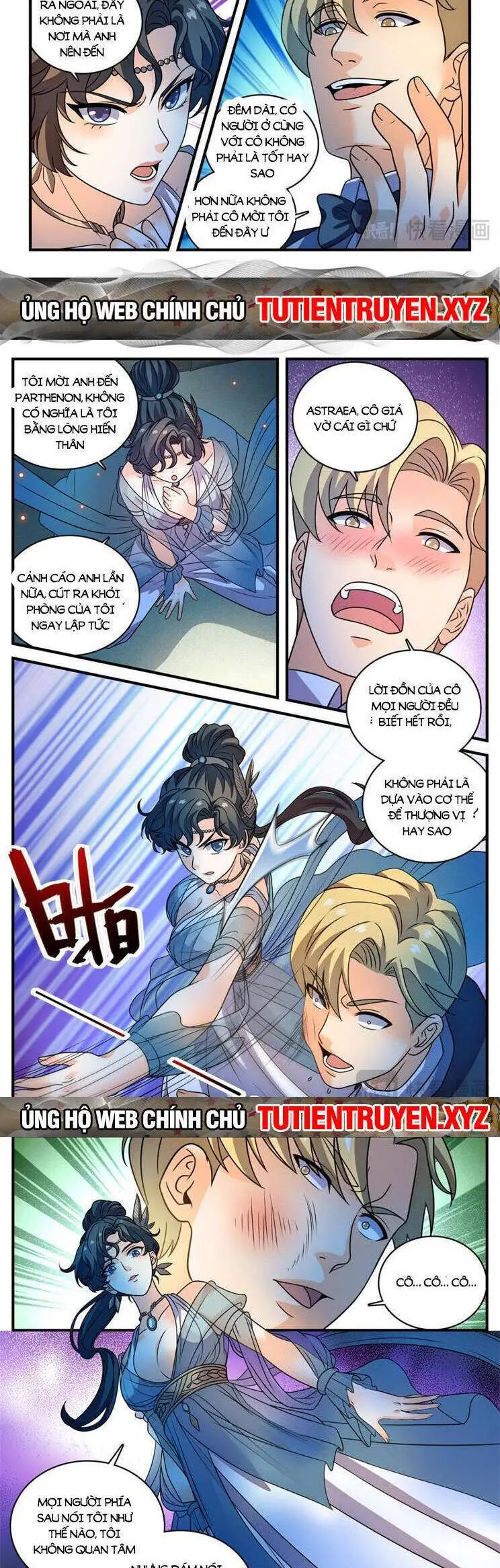 Toàn Chức Pháp Sư Nettruyen ZZZ Chương 1119 Page 5