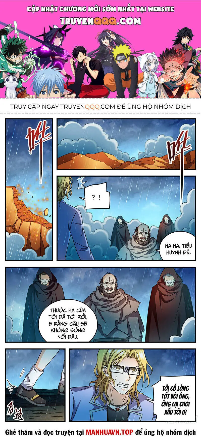 Toàn Chức Pháp Sư Nettruyen ZZZ Chương 1173 Page 1