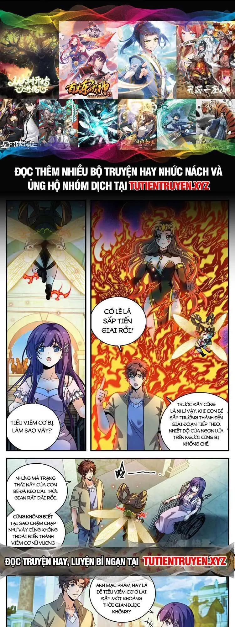 Toàn Chức Pháp Sư Nettruyen ZZZ Chương 1054 Page 1