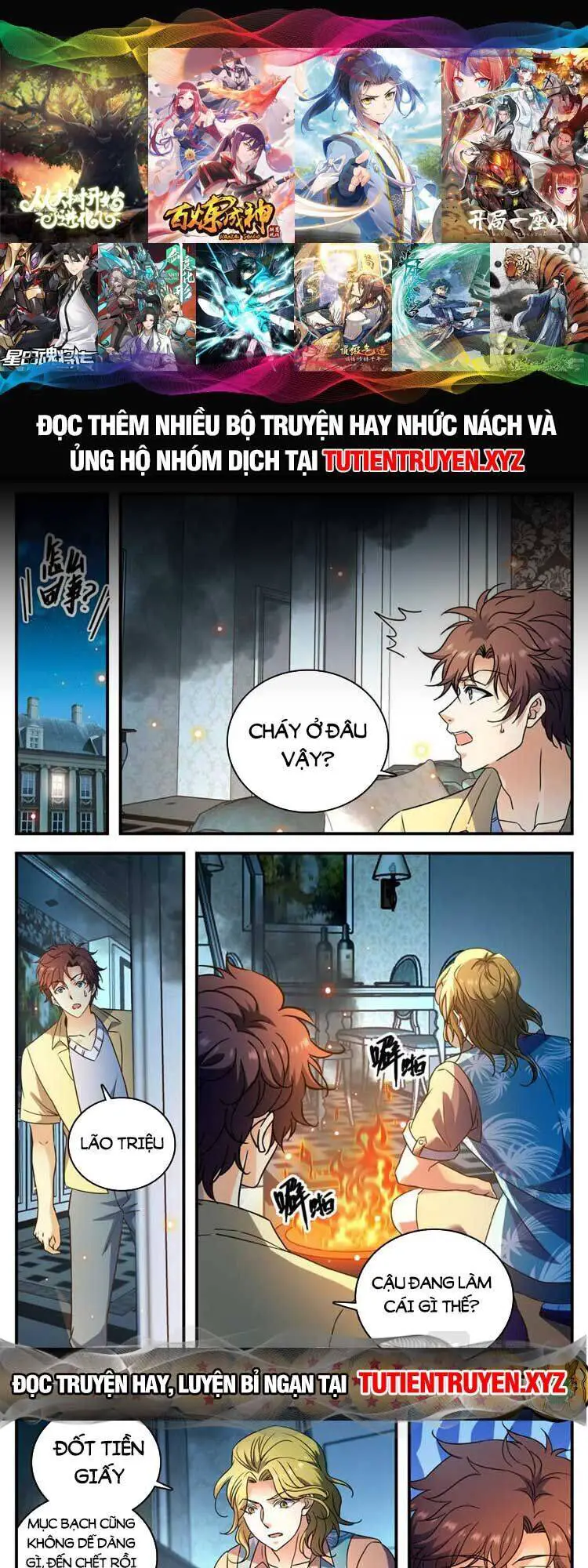 Toàn Chức Pháp Sư Nettruyen ZZZ Chương 1052 Page 1