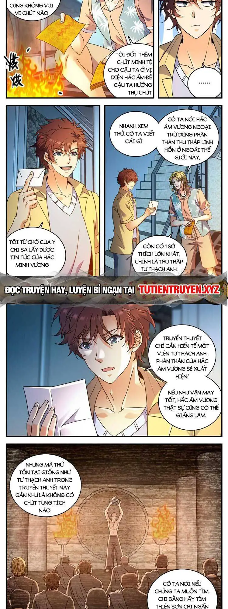 Toàn Chức Pháp Sư Nettruyen ZZZ Chương 1052 Page 2