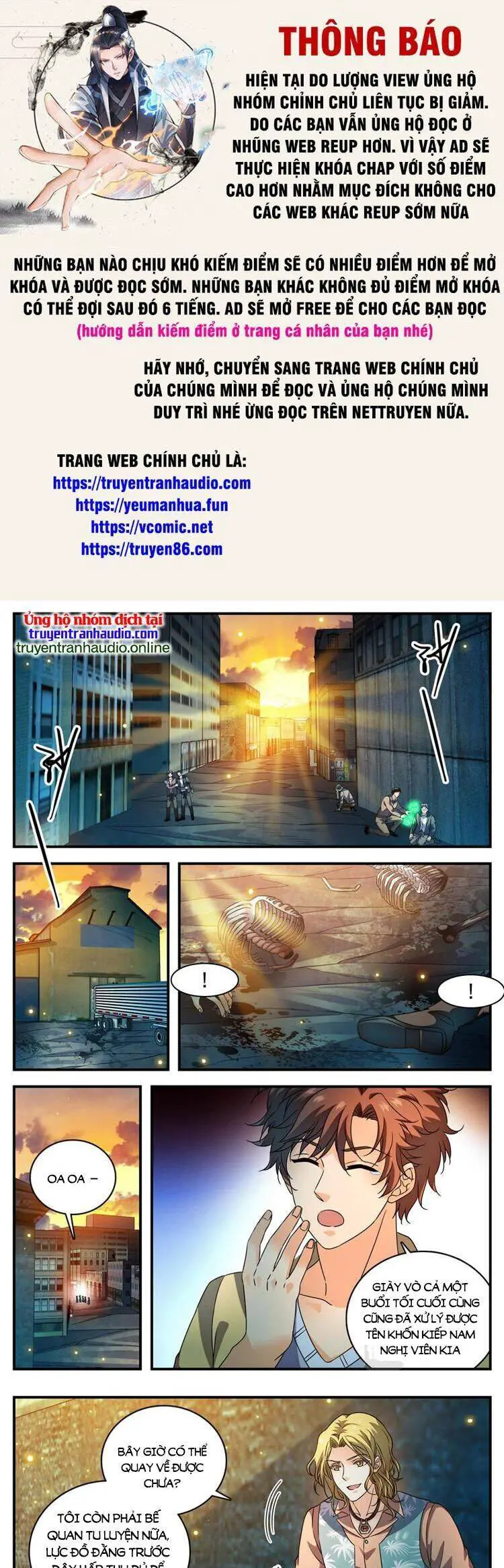 Toàn Chức Pháp Sư Nettruyen ZZZ Chương 1027 Page 1