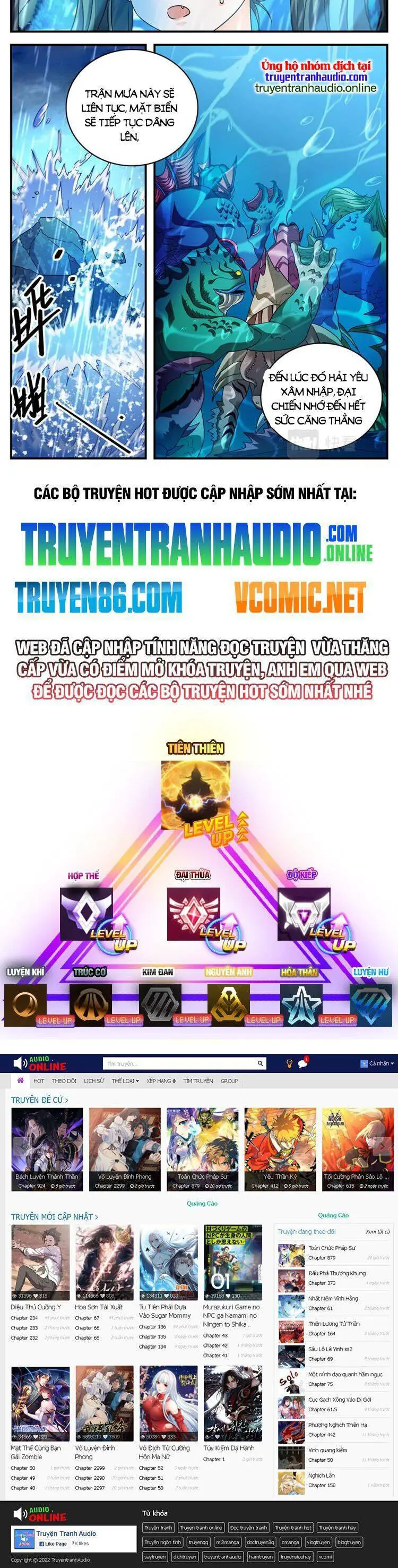 Toàn Chức Pháp Sư Nettruyen ZZZ Chương 1027 Page 7