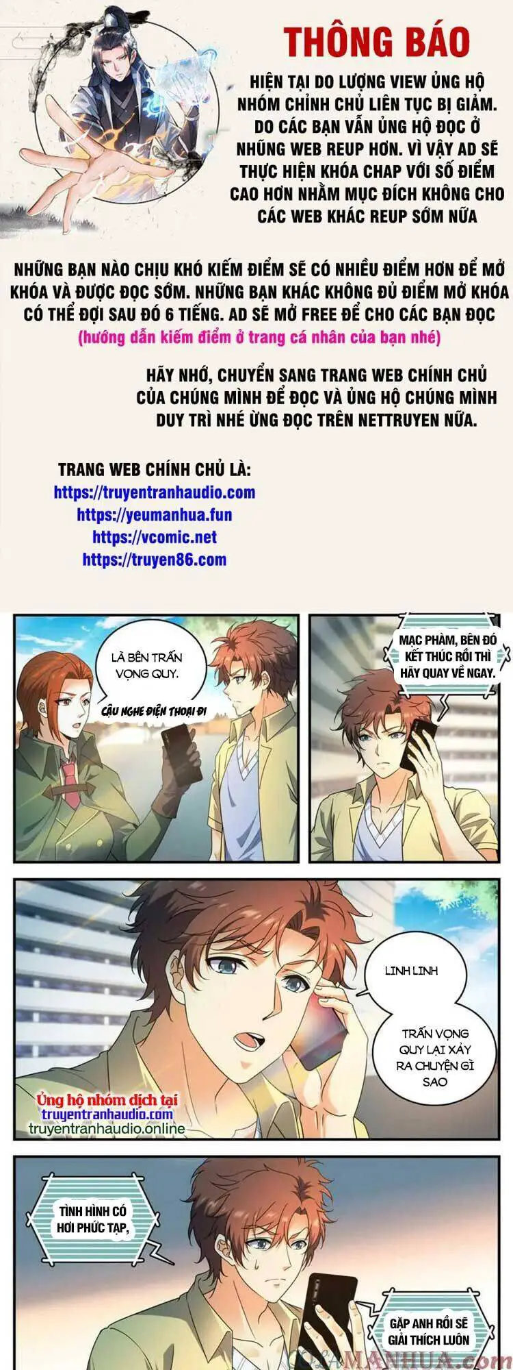 Toàn Chức Pháp Sư Nettruyen ZZZ Chương 1024 Page 1