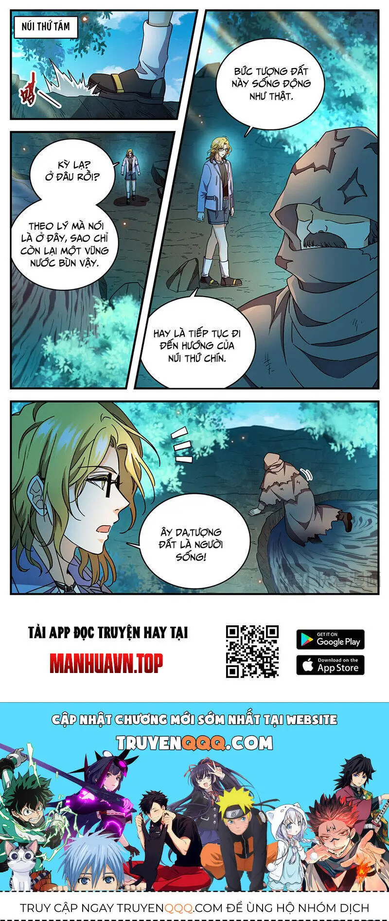 Toàn Chức Pháp Sư Nettruyen ZZZ Chương 1171 Page 12