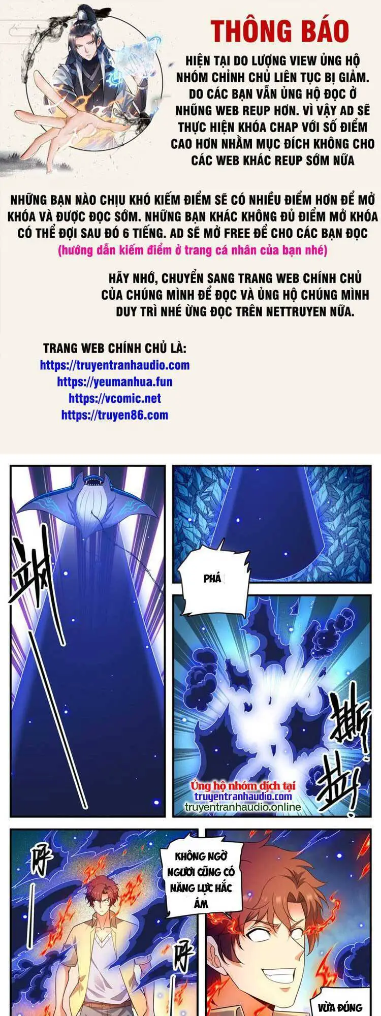 Toàn Chức Pháp Sư Nettruyen ZZZ Chương 1017 Page 1