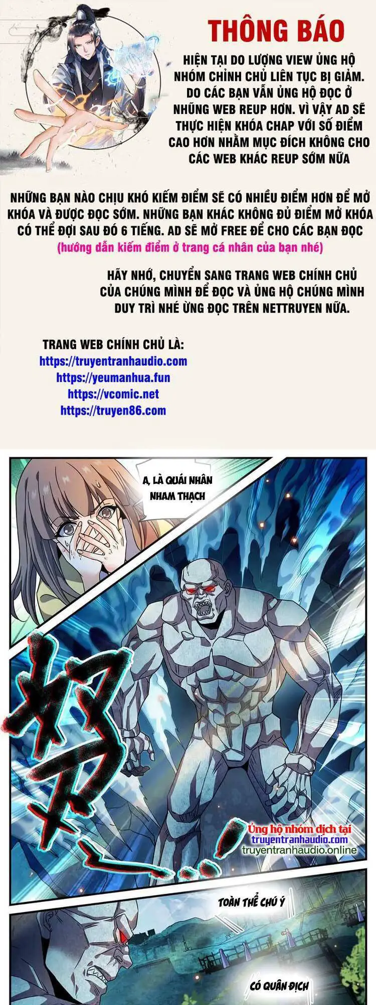 Toàn Chức Pháp Sư Nettruyen ZZZ Chương 996 Page 1