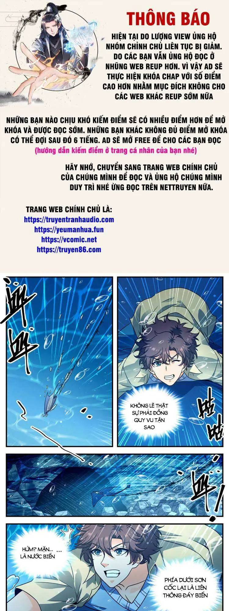 Toàn Chức Pháp Sư Nettruyen ZZZ Chương 1018 Page 1