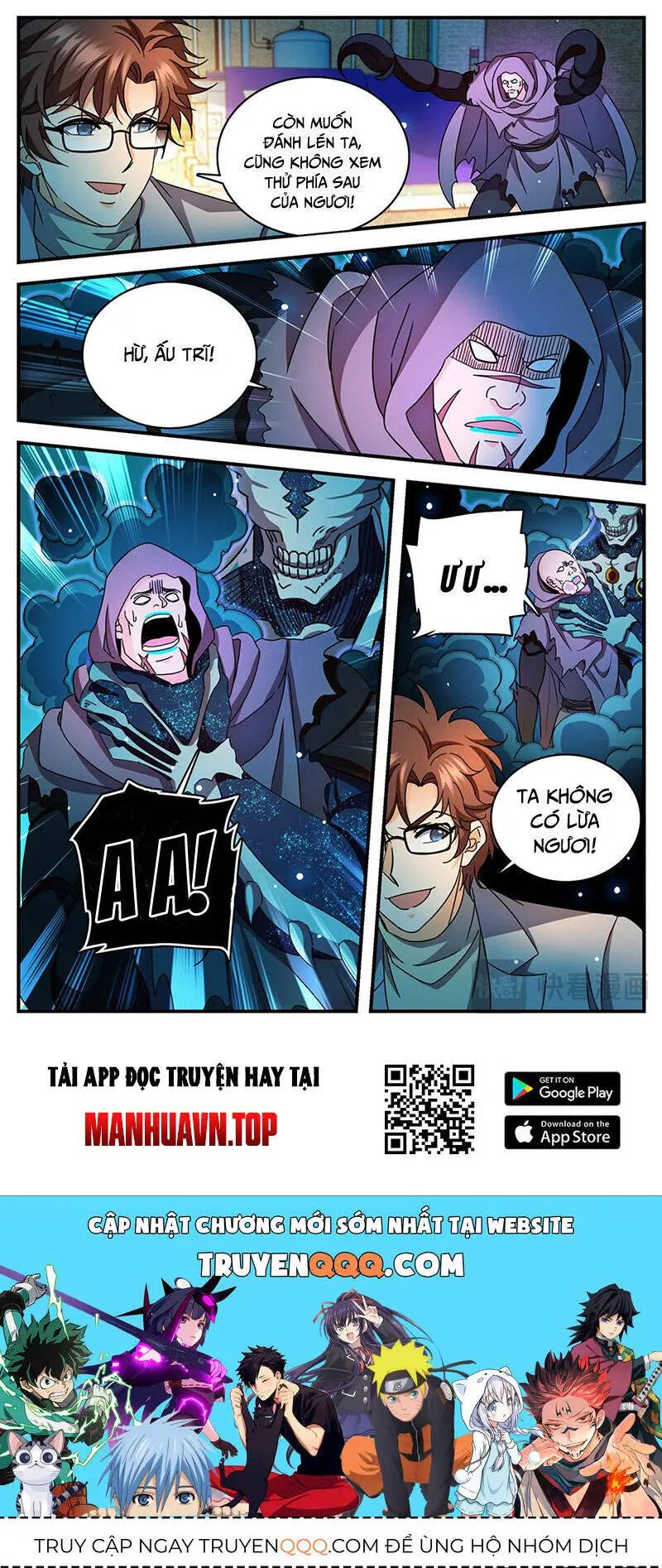 Toàn Chức Pháp Sư Nettruyen ZZZ Chương 1170 Page 12