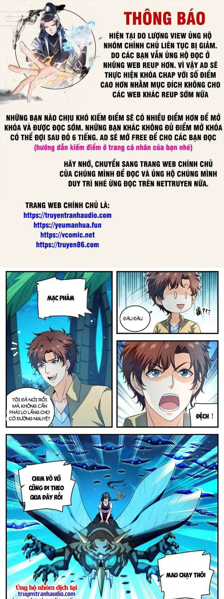 Toàn Chức Pháp Sư Nettruyen ZZZ Chương 1015 Page 1