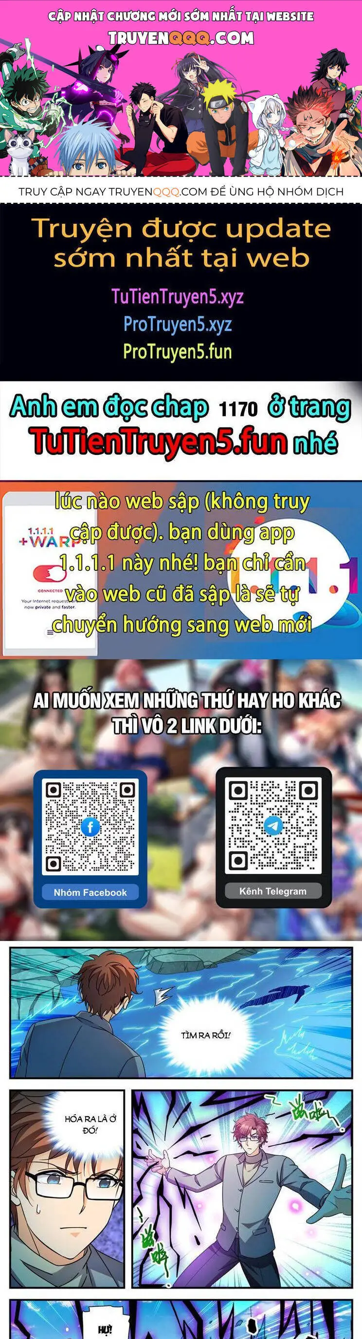Toàn Chức Pháp Sư Nettruyen ZZZ Chương 1169 Page 1