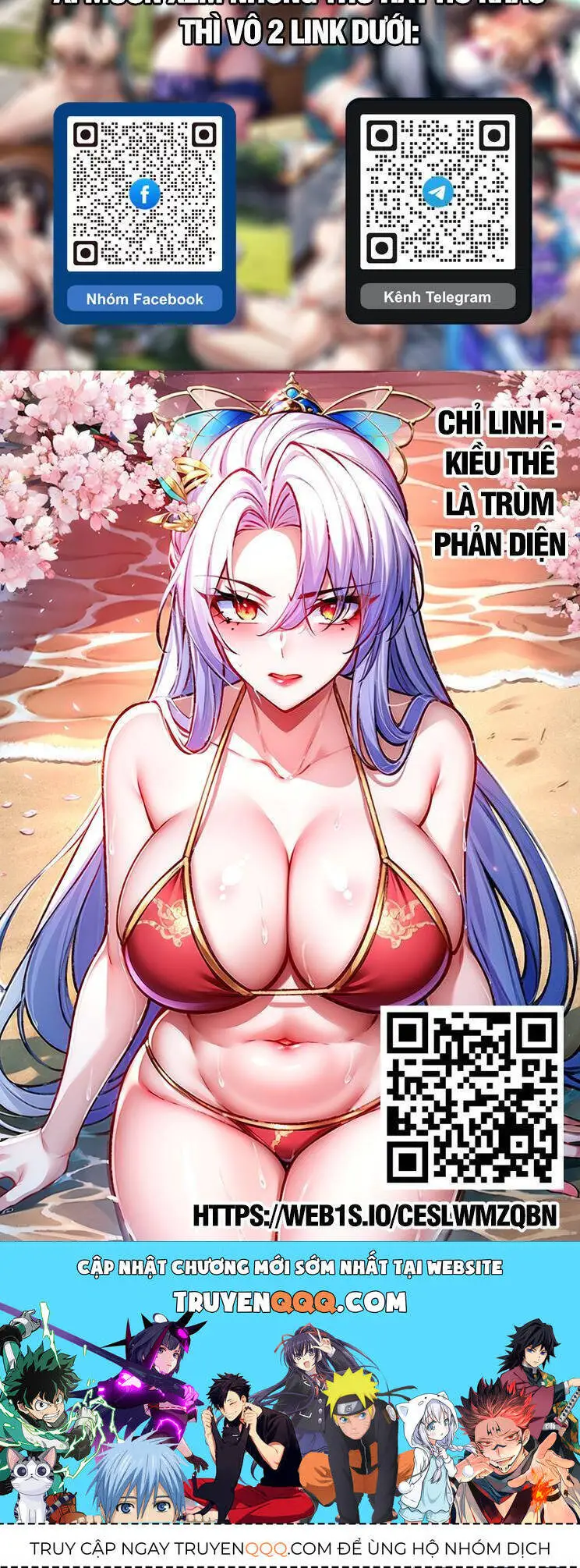 Toàn Chức Pháp Sư Nettruyen ZZZ Chương 1169 Page 8