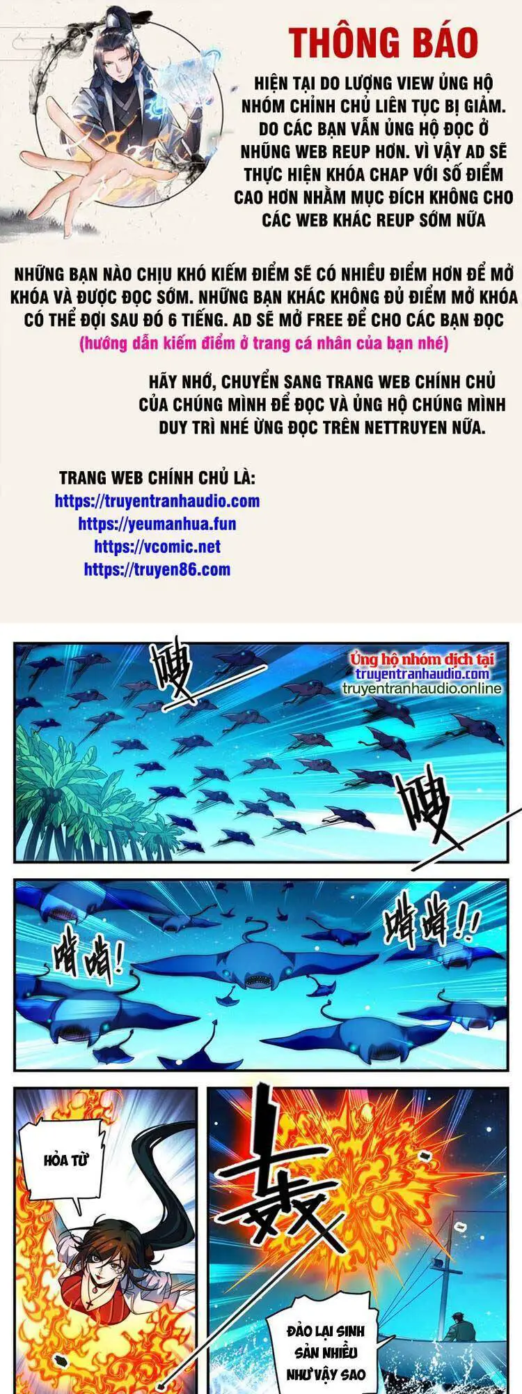 Toàn Chức Pháp Sư Nettruyen ZZZ Chương 1014 Page 1