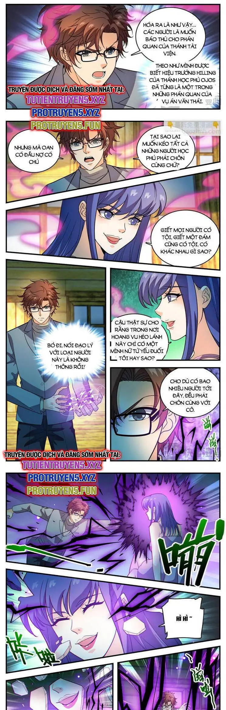 Toàn Chức Pháp Sư Nettruyen ZZZ Chương 1168 Page 6