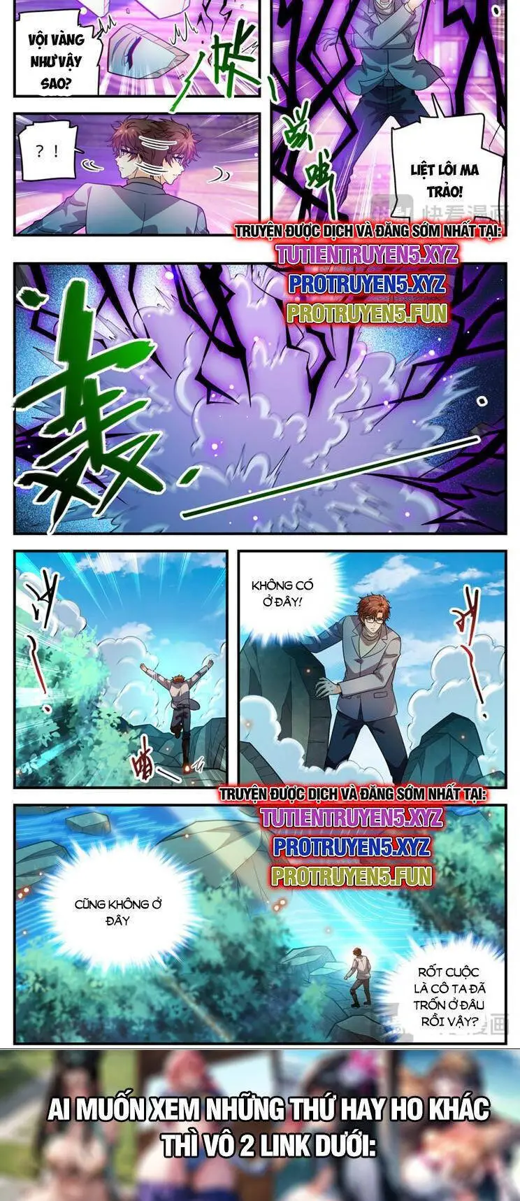 Toàn Chức Pháp Sư Nettruyen ZZZ Chương 1168 Page 7