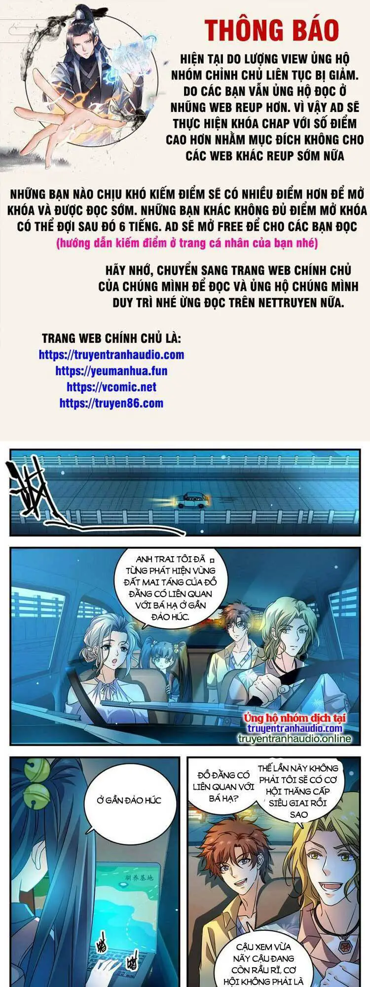Toàn Chức Pháp Sư Nettruyen ZZZ Chương 1011 Page 1