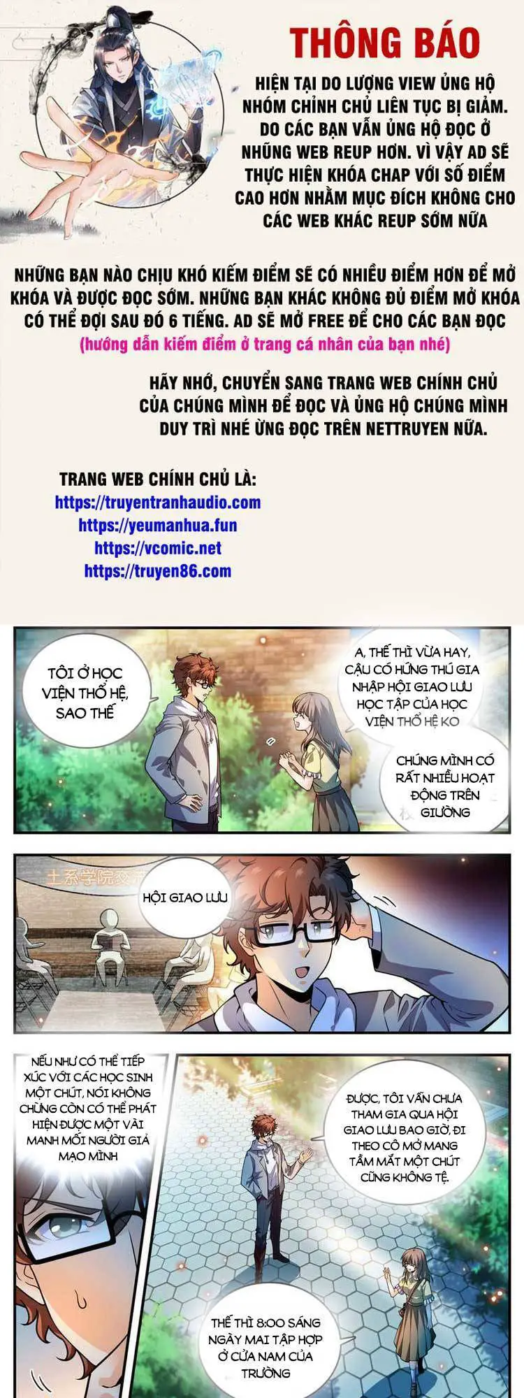 Toàn Chức Pháp Sư Nettruyen ZZZ Chương 995 Page 1