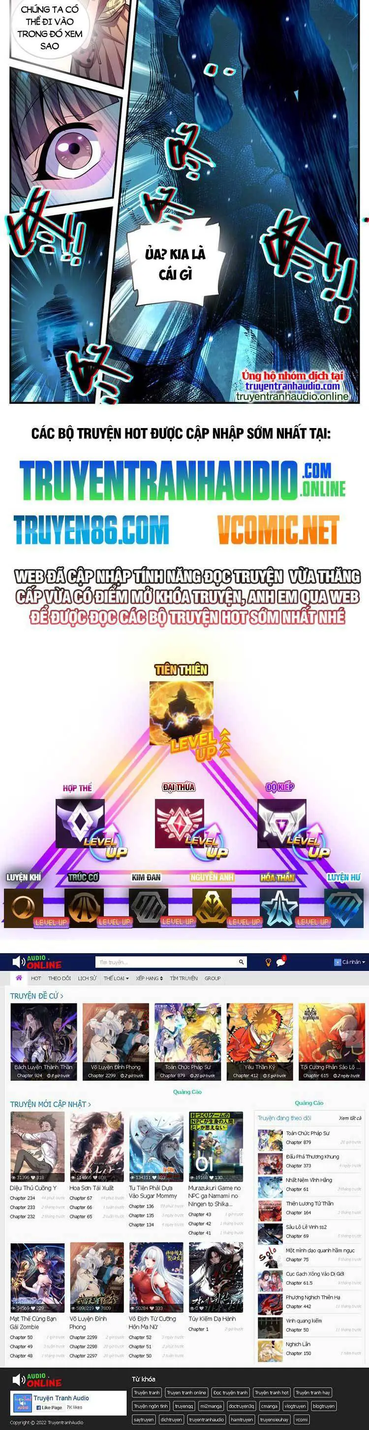 Toàn Chức Pháp Sư Nettruyen ZZZ Chương 995 Page 9