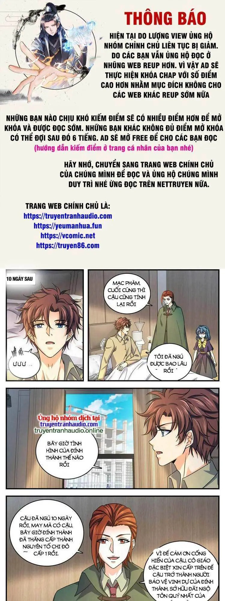 Toàn Chức Pháp Sư Nettruyen ZZZ Chương 1007 Page 1