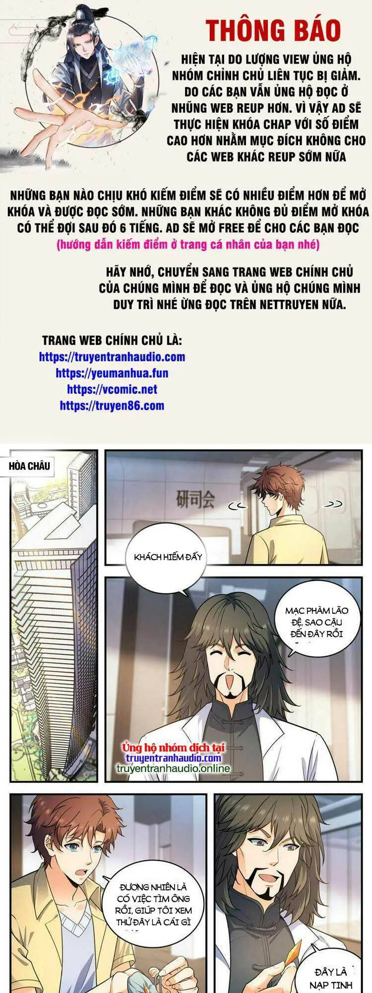 Toàn Chức Pháp Sư Nettruyen ZZZ Chương 1009 Page 1