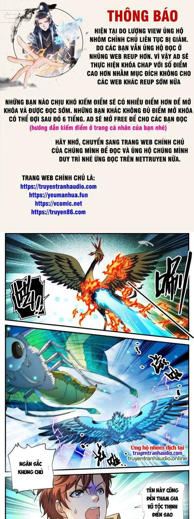 Toàn Chức Pháp Sư Nettruyen ZZZ Chương 988 Page 1