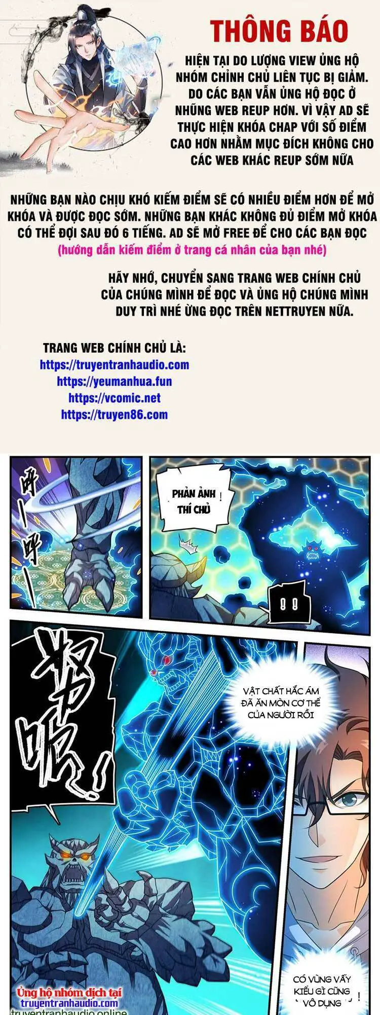 Toàn Chức Pháp Sư Nettruyen ZZZ Chương 1004 Page 1