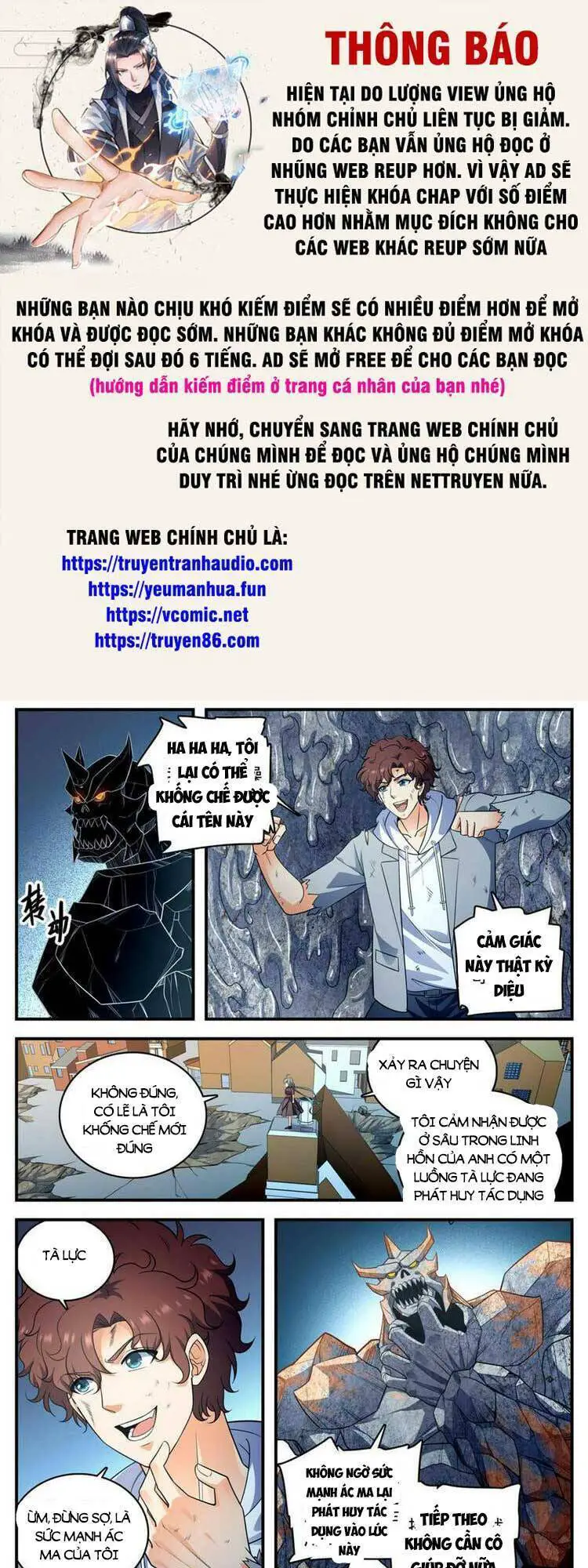 Toàn Chức Pháp Sư Nettruyen ZZZ Chương 1006 Page 1