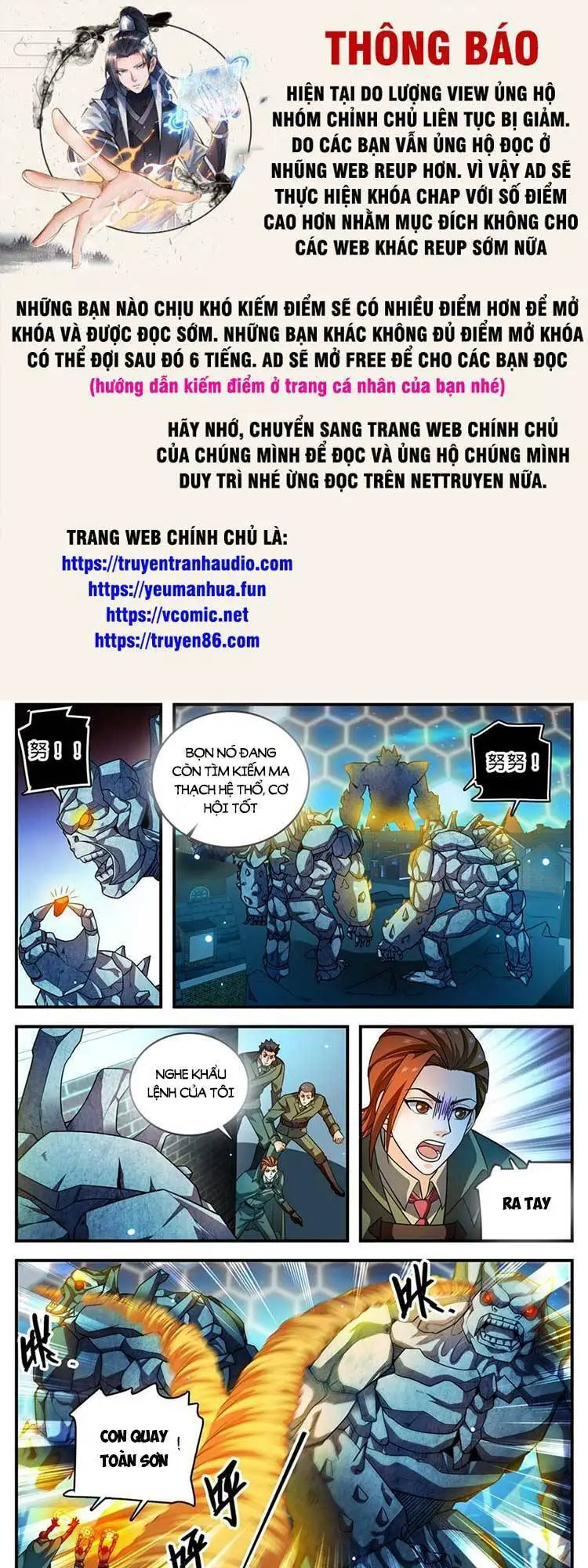Toàn Chức Pháp Sư Nettruyen ZZZ Chương 1003 Page 1