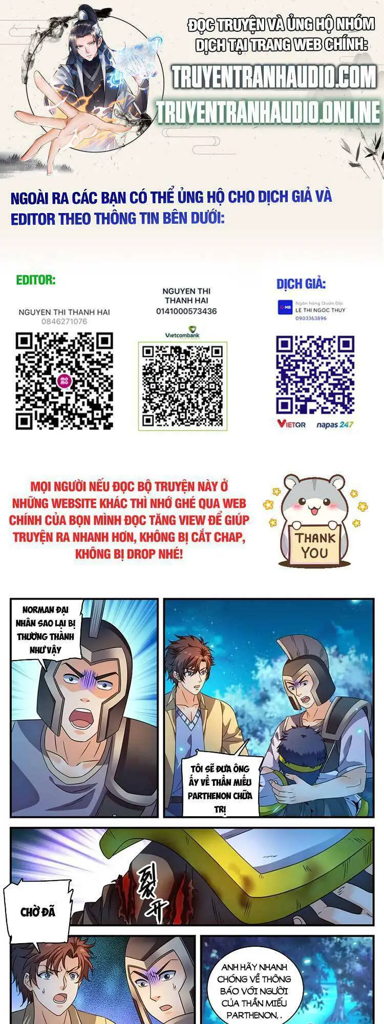 Toàn Chức Pháp Sư Nettruyen ZZZ Chương 972 Page 1