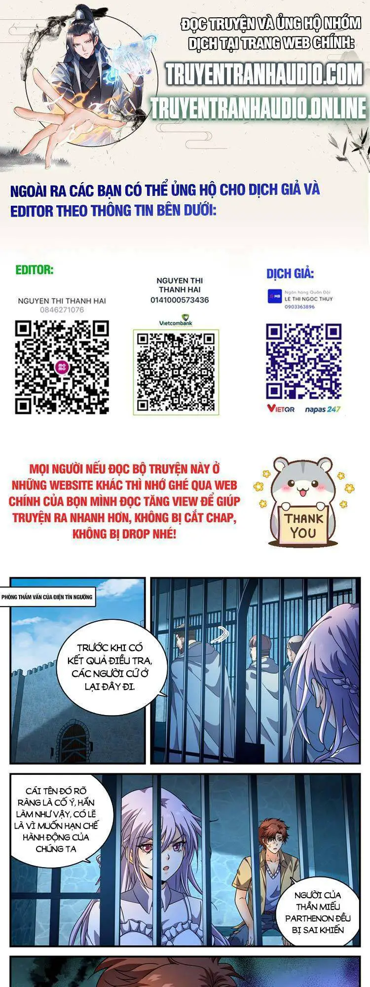Toàn Chức Pháp Sư Nettruyen ZZZ Chương 969 Page 1