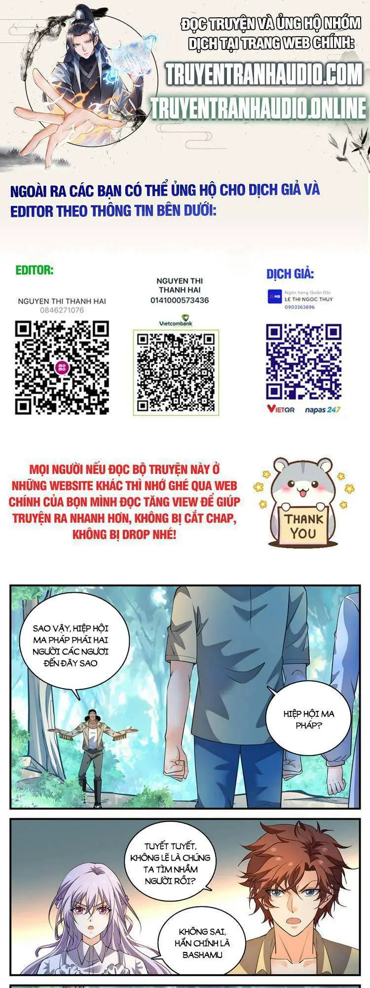 Toàn Chức Pháp Sư Nettruyen ZZZ Chương 967 Page 1