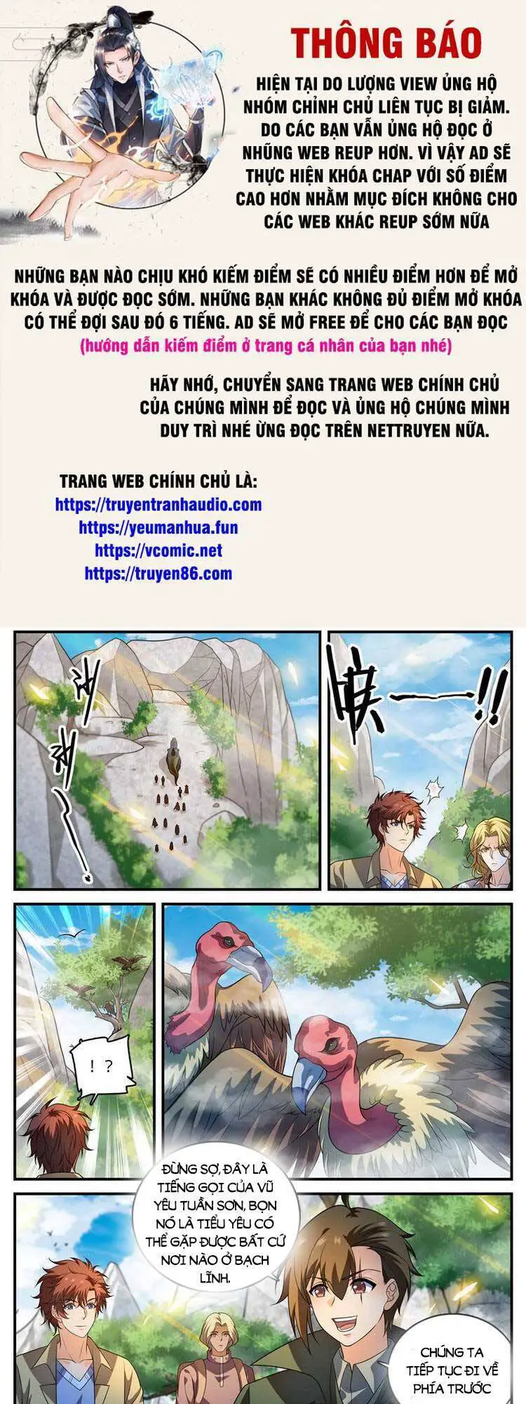 Toàn Chức Pháp Sư Nettruyen ZZZ Chương 979 Page 1
