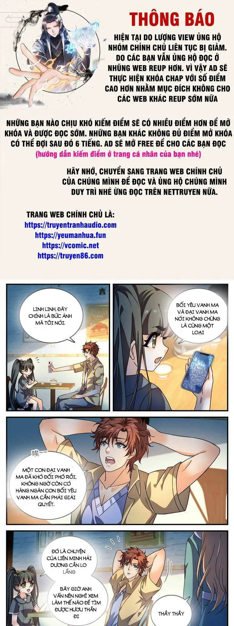 Toàn Chức Pháp Sư Nettruyen ZZZ Chương 978 Page 1