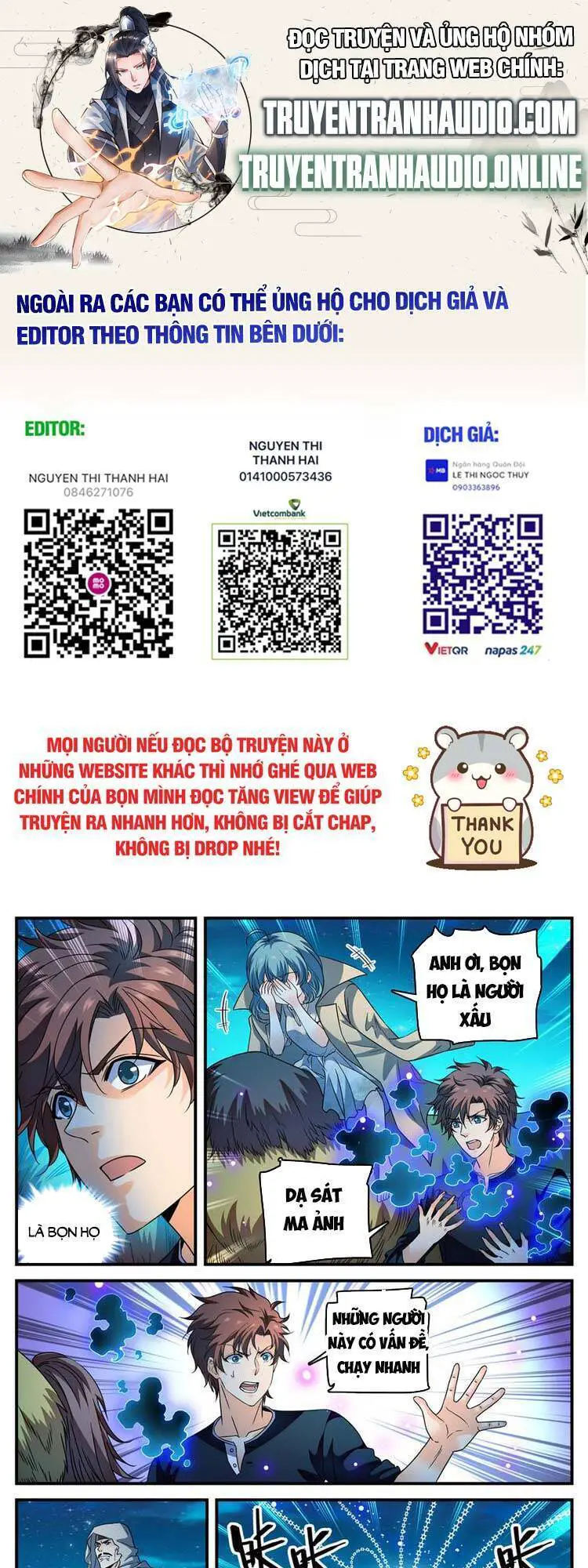 Toàn Chức Pháp Sư Nettruyen ZZZ Chương 934 Page 1