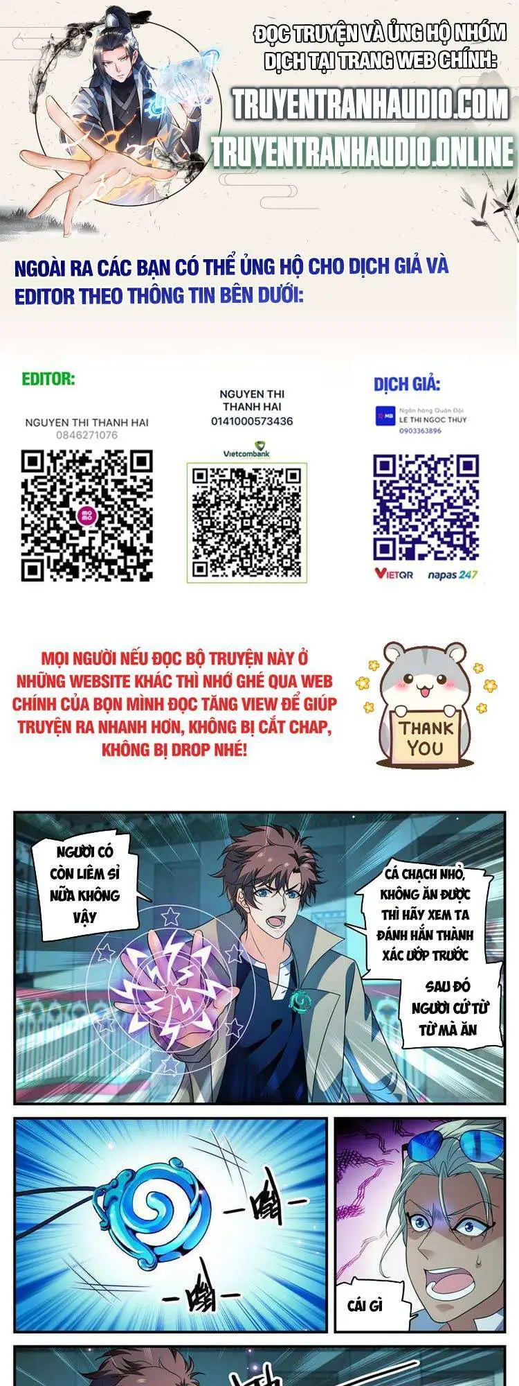 Toàn Chức Pháp Sư Nettruyen ZZZ Chương 948 Page 1