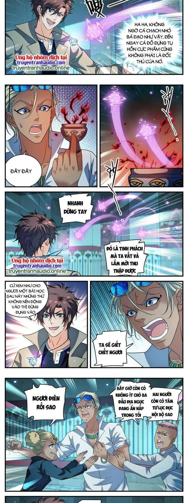 Toàn Chức Pháp Sư Nettruyen ZZZ Chương 948 Page 2