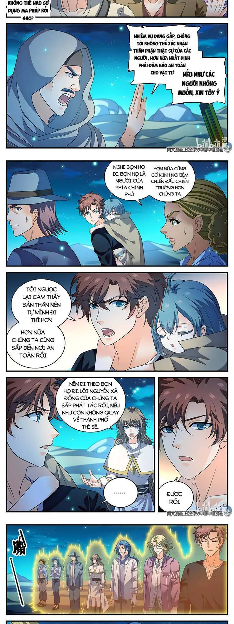 Toàn Chức Pháp Sư Nettruyen ZZZ Chương 933 Page 6