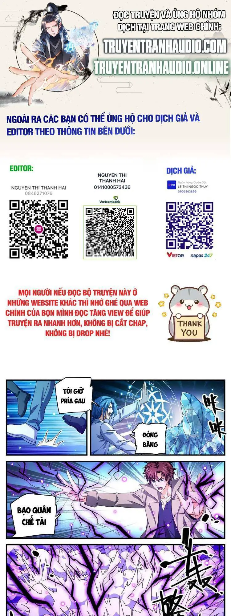 Toàn Chức Pháp Sư Nettruyen ZZZ Chương 947 Page 1