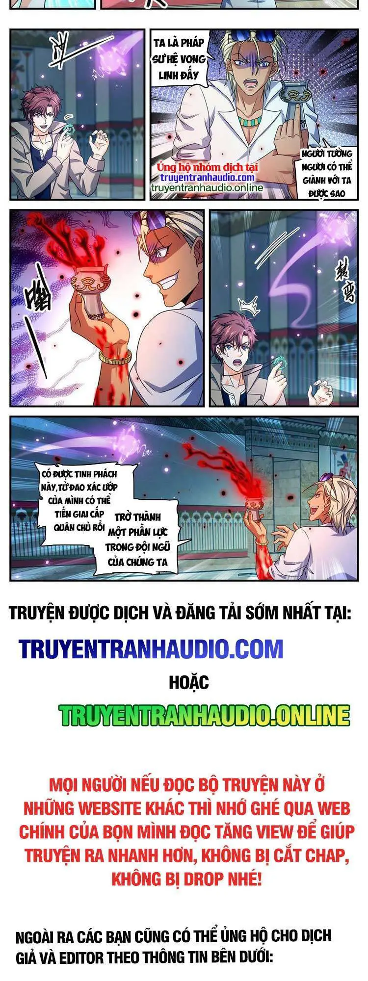 Toàn Chức Pháp Sư Nettruyen ZZZ Chương 947 Page 8