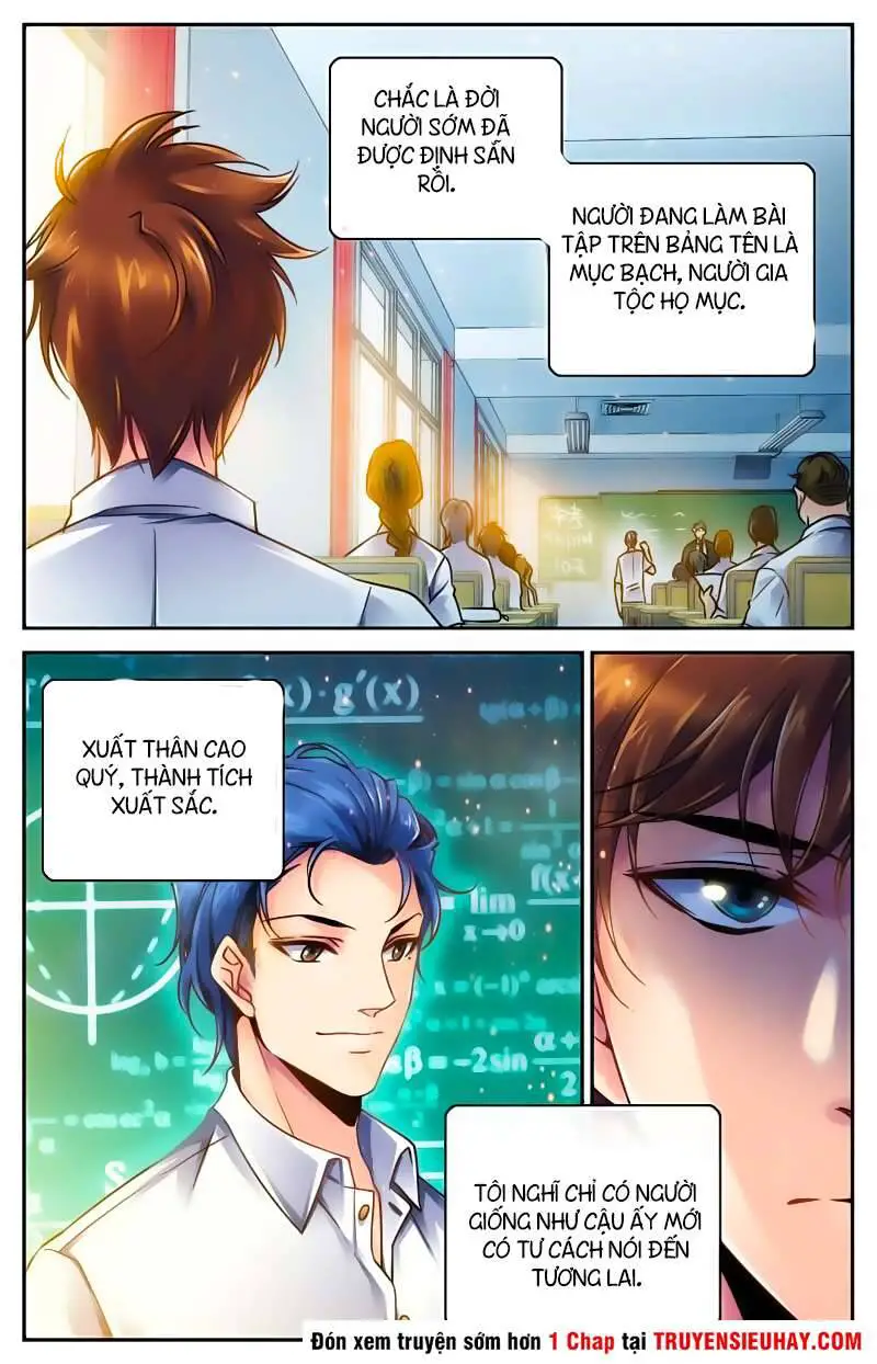 Toàn Chức Pháp Sư Nettruyen ZZZ Chương 1 Page 4