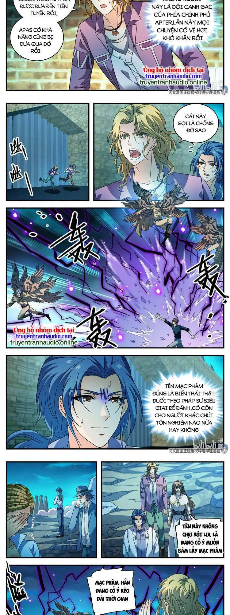Toàn Chức Pháp Sư Nettruyen ZZZ Chương 942 Page 2