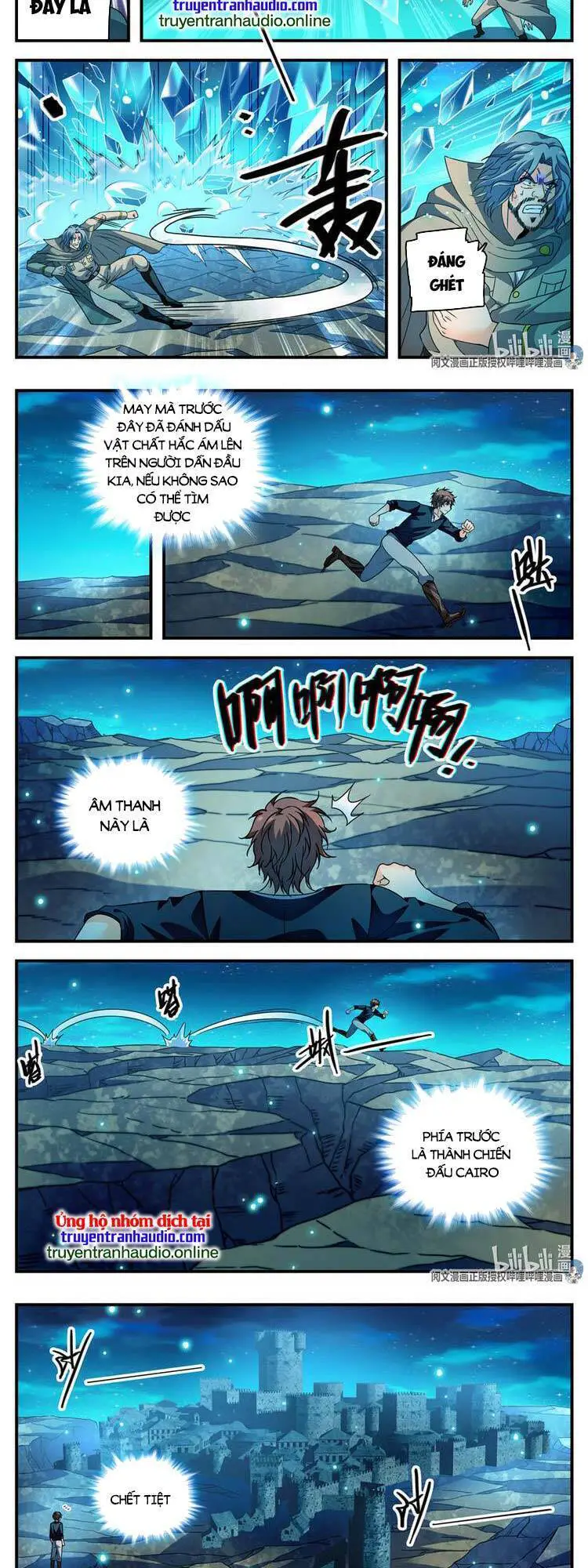 Toàn Chức Pháp Sư Nettruyen ZZZ Chương 942 Page 6