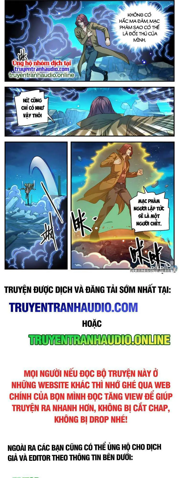 Toàn Chức Pháp Sư Nettruyen ZZZ Chương 940 Page 8