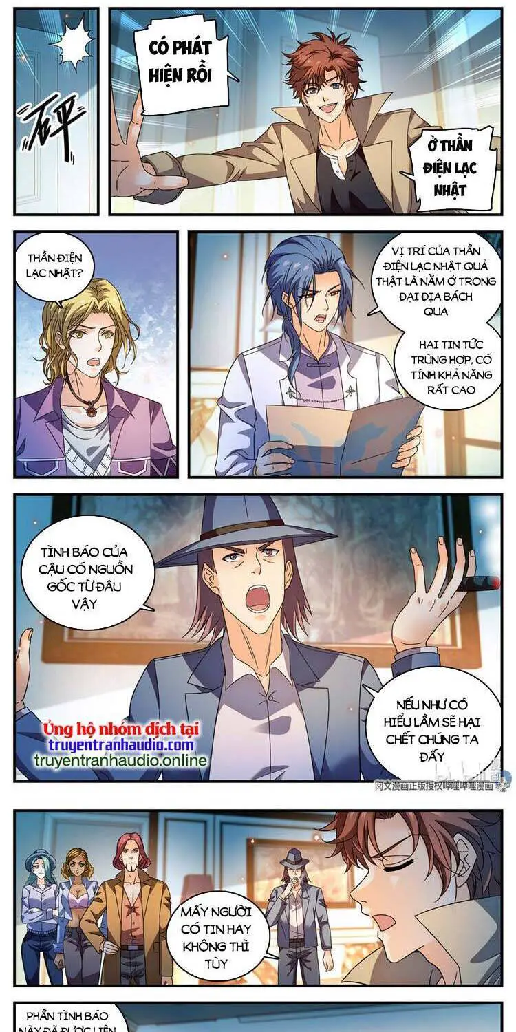 Toàn Chức Pháp Sư Nettruyen ZZZ Chương 926 Page 6