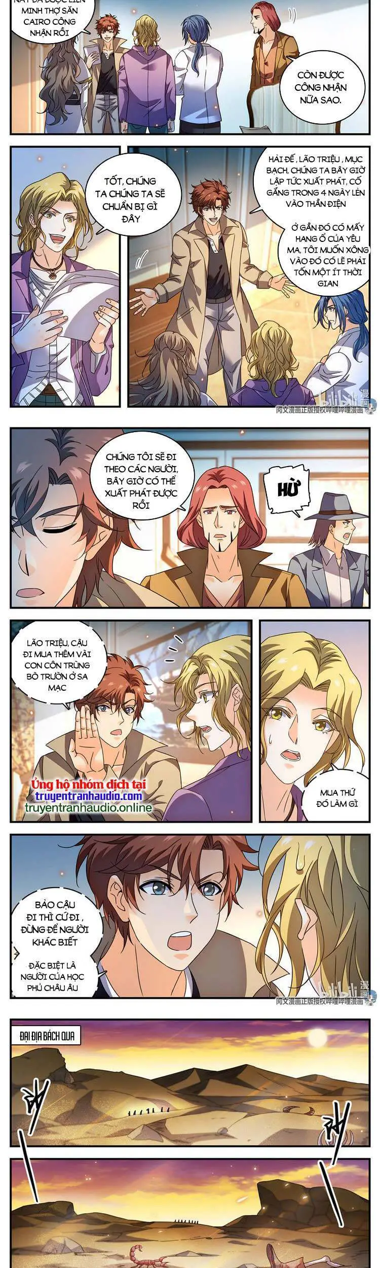 Toàn Chức Pháp Sư Nettruyen ZZZ Chương 926 Page 7