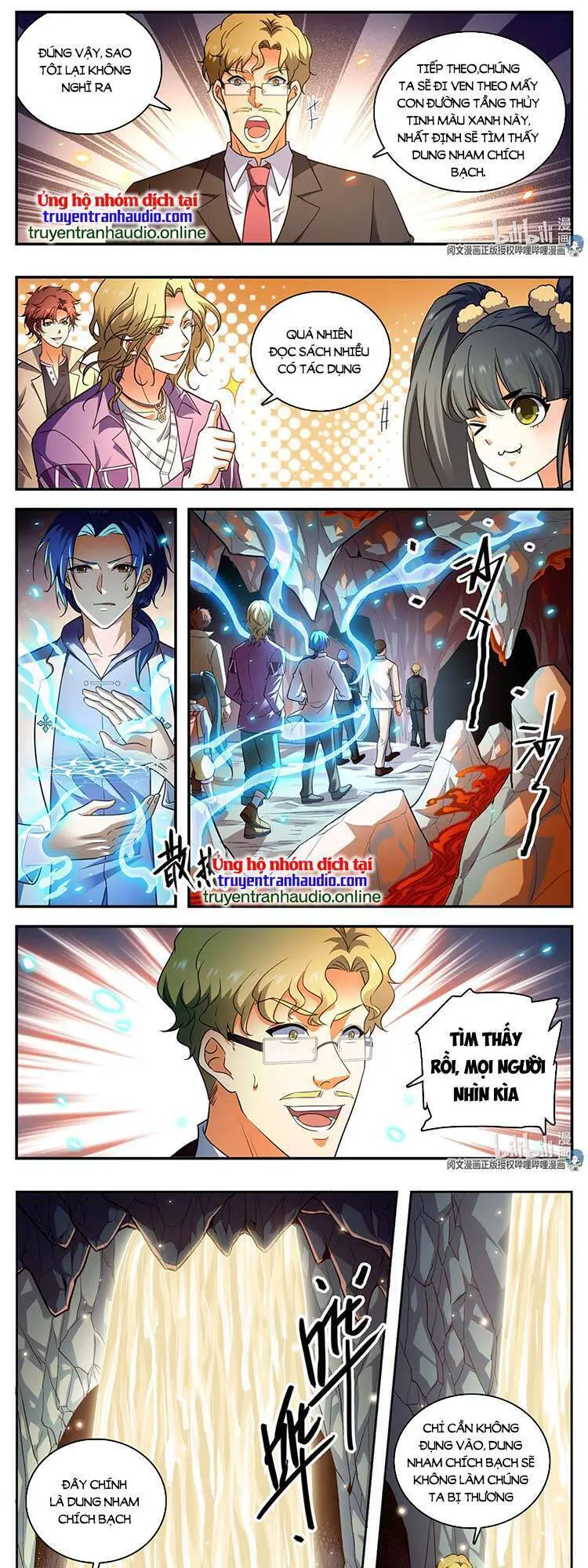 Toàn Chức Pháp Sư Nettruyen ZZZ Chương 885 Page 2