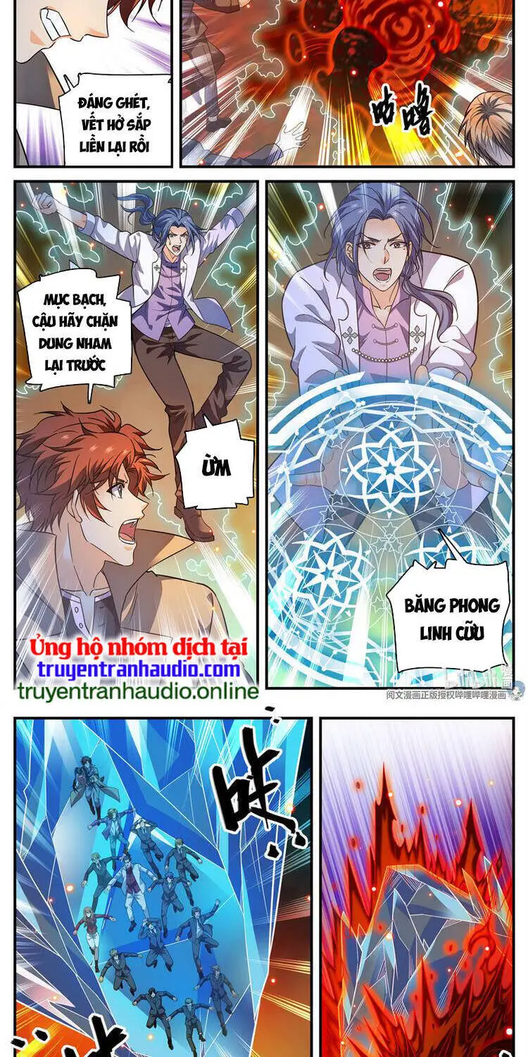 Toàn Chức Pháp Sư Nettruyen ZZZ Chương 884 Page 2