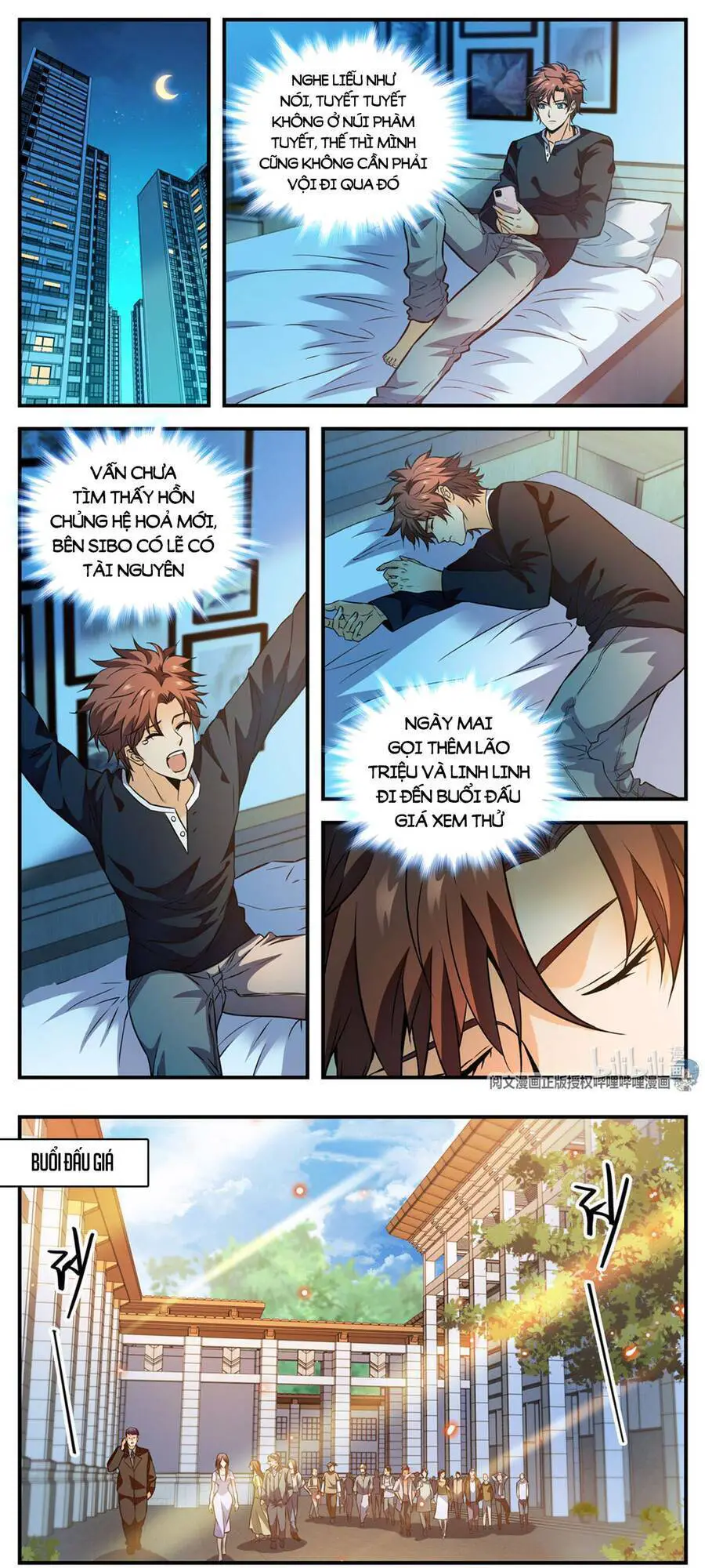 Toàn Chức Pháp Sư Nettruyen ZZZ Chương 876 Page 1